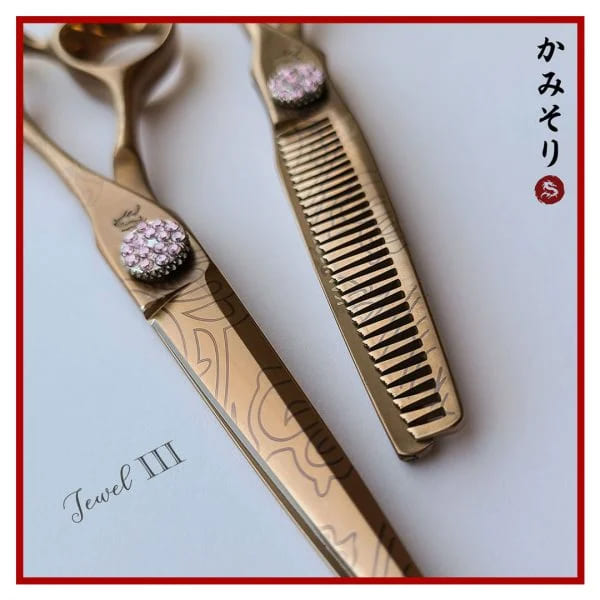 Kamisori Jewell III thinning shears