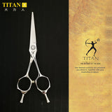 Titan Scissors Sharp
