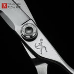 Titan Scissors Styling